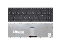 Клавиатура LENOVO M5400 (RU) черная