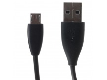 Кабель USB - micro USB Baseus CALMY-01m (черный)