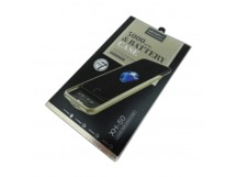                         Чехол-аккумулятор 5000 mAh Lecun XH-50 iPhone 7 Plus (золотистый)*