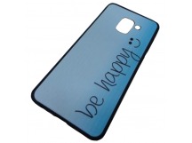                                 Чехол силиконовый Samsung A8 с рисунком (02)*