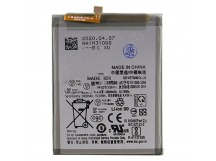 АКБ для Samsung EB-BA315ABY ( A315F )