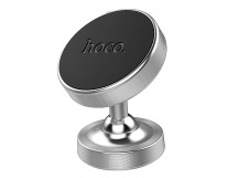 Держатель автомобильный HOCO CA36 Plus (серебро)