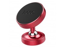 Держатель автомобильный Hoco CA36 Plus Dashbord metal magnetic in-car holder (red)