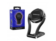 Держатель для телефона BOROFONE BH26 Platinum Metal Magnetic