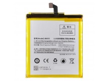 АКБ для Xiaomi BM35 ( Mi 4C ) - Премиум