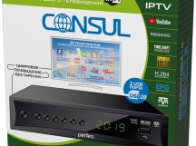 Ресивер  Perfeo DVB-T2/C "CONSUL" для цифр.TV, Wi-Fi, IPTV, HDMI, 2 USB, DolbyDigital, пул