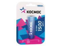 Аккумулятор КОСМОС 18650 1500mAh (1бл) без защиты (1/10/100)