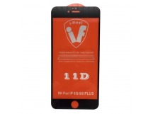 Защитное стекло iPhone 6 Plus (Full Glue) тех упаковка Черное