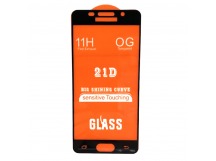 Защитное стекло Samsung A3 (2016) (Full Glue) тех упаковка Черное