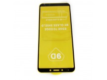 Защитное стекло Samsung  A6S (Full Glue) тех.упаковка Черный