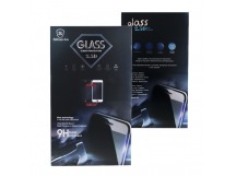 Защитное стекло Samsung  J5 (2017) (Full Glue) тех упаковка Черное