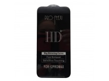 Защитное стекло iPhone 12 Pro Max (HD Pro) тех упаковка Черное