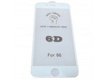Защитное стекло iPhone 6/6S 6D Premium (тех упаковка) 0.2mm Белое