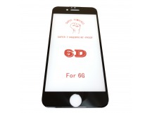 Защитное стекло iPhone 6/6S 6D Premium (тех упаковка) 0.2mm Черное