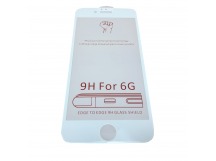 Защитное стекло iPhone 6/6S Plus 6D Матовое (тех упаковка) 0.3mm Белое
