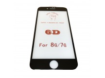Защитное стекло iPhone 7/8/SE (2020) 6D Premium (тех упаковка) 0.2mm Черный
