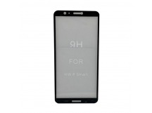 Защитное стекло Huawei P Smart 5D (тех упаковка) 0.3mm Черный
