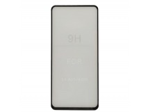Защитное стекло Samsung A60/A60S 5D (тех упаковка) 0.3mm Черный