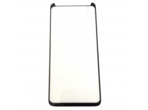 Защитное стекло Samsung G950F (S8) 5D (тех упаковка) 0.3mm Черный
