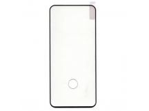 Защитное стекло Samsung S20 Ultra (Full Glue) 5D (тех упаковка) Черное