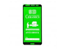 Защитное стекло-плёнка Huawei MATE 10 LITE/Y9 2018