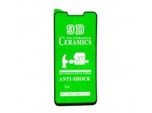 Защитное стекло-плёнка Huawei NOVA 3/NOVA 3I/MATE 20 LITE (2019) Черная