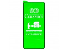 Защитное стекло-плёнка Huawei P40 (2020) Черное