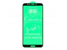 Защитное стекло-плёнка Huawei Y7/Y7 PRIME (2018) Черная