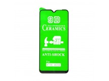 Защитное стекло-плёнка Samsung A10E/A20E (2019) Черная