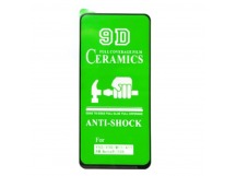 Защитное стекло-плёнка Samsung A11/M11/Realme Note 9/10X/VI Y50/Y30 (2020) Черное