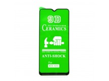 Защитное стекло-плёнка Samsung A20S/M20S (2019) Черная