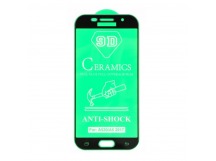 Защитное стекло-плёнка Samsung A5 (2017)/A520 Черная