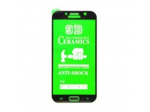 Защитное стекло-плёнка Samsung A7 (2017)/A720 Черная