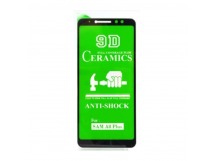 Защитное стекло-плёнка Samsung A8 PLUS (2018) Черная