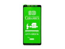 Защитное стекло-плёнка Samsung A9 (2018) Черная