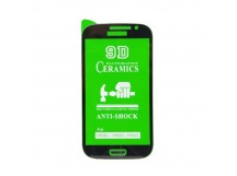 Защитное стекло-плёнка Samsung I9082/I9080/I9060 (2012) Черная