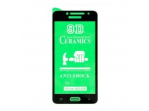 Защитное стекло-плёнка Samsung J2 PRIME/G532/G530 (2016) Черная