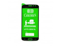 Защитное стекло-плёнка Samsung J2/J2 Pro (2016) Черная