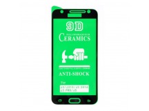 Защитное стекло-плёнка Samsung J3/J310/J3 (2016)/J3 Pro/J5 Черная