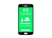 Защитное стекло-плёнка Samsung J5 Pro (2017) Черная