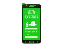 Защитное стекло-плёнка Samsung J7 PRIME/J7 PRIME2/J7 (2018) Черная