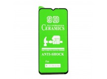 Защитное стекло-плёнка Xiaomi Mi 10 Lite (2020) Черное