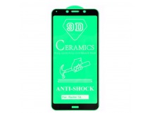 Защитное стекло-плёнка Xiaomi Redmi 7A