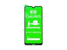 Защитное стекло-плёнка Xiaomi Redmi 8/8A/8A DUAL