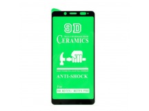 Защитное стекло-плёнка Xiaomi Redmi Note 5 Pro/Note 5