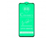 Защитное стекло-плёнка Xiaomi Redmi Note 7/Note 7 Pro