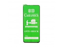 Защитное стекло-плёнка Xiaomi Redmi K30/K30 Pro/Poco X2/A80/A90/X652/S5 Черное