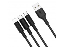 Кабель USB - Multi connector HOCO X25 Soarer, 1.0м, круглый, 2.1A, черный