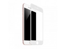 Стекло с рамкой полного покрытия на iPhone 7 / 8 (цвет: белый)