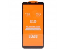 Защитное стекло 21D Samsung SM-A013 Galaxy A01 core (тех. пак)